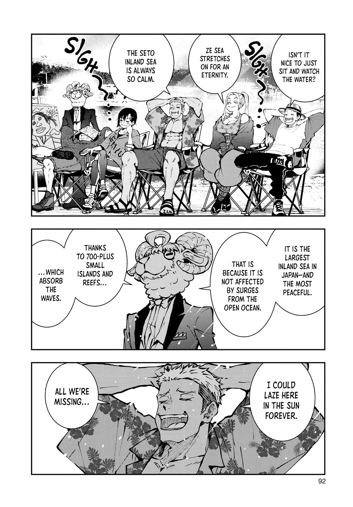 Zombie 100 ~100 Things I Want To Do Before I Become A Zombie~ Chapter 41 5